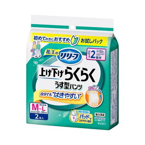 yE܂Ƃߔ×9Zbgzԉ -t pc^Cv グ炭炭 ^pc 2 M-LTCY 2 lpނ