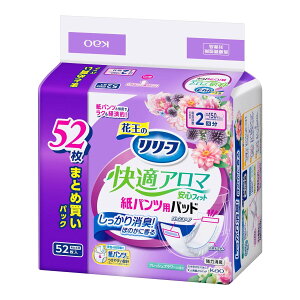 y킹2999~ȏőzԉ [t pcppbh KA}StBbg tbVt[̍ 52 ÔTΏەi