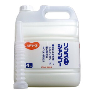 y킹2999~ȏőzsW^q nri[X XCVv[ 4bg pi