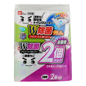 【あわせ買い2999円以上で送料お得】レック 激落ちくん 流せる 除菌 トイレクリーナー 24枚×2個パック