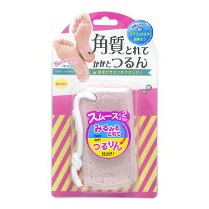 y킹2999~ȏőzr[eB[[h X[X}WbNKX̑₷ pƂĂƂ sN