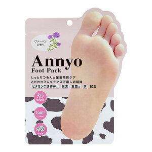 yE܂Ƃߔ×13ZbgzsGX A Annyo tbgpbN JE @[xi̍ 1(20ml×2)