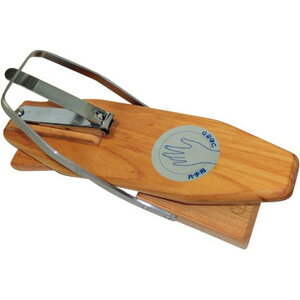 【送料お得・まとめ買い×2個セット】ウカイ利器 UC-453 ワンハンド爪切りIII ツメキリ