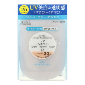 【送料お得・まとめ買い×7個セット】コーセーコスメポート ノア UVホワイトパウダーファンデ EX 10.5g オークル20