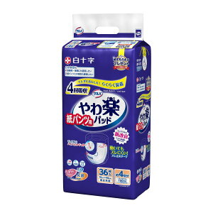 y킹2999~ȏőz\ To pcp ypbh 4z jp 36 AƂpbh pi