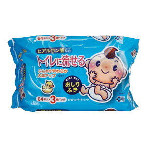 【送料お得・まとめ買い×13個セット】ティー・エイチ・ティー 流せる赤ちゃんのおしりふき 64枚×3個パック