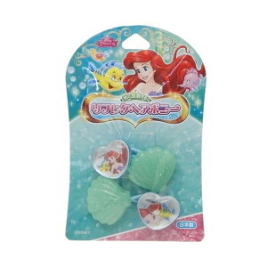 y킹2999~ȏőzϔ DN17606 tNwA|j[ AG 2 wAS