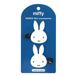 【送料お得・まとめ買い×13個セット】粧美堂 ダイカット 前髪クリップ とんがりお耳 ミッフィー 2個入