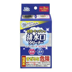 yE܂Ƃߔ×13ZbgzCIP~J EHbV{ rN[i[ 40g×3