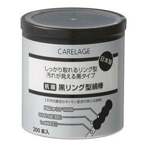 yE܂Ƃߔ×11ZbgzRm PA[W RۍOȖ_ 200{