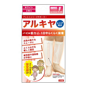 yE܂Ƃߔ×9ZbgzeR[|[V AL VjA T|[^[ ӂ͂p t[TCY 2