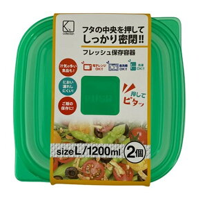 y킹2999~ȏőzK'sC^[iVi tbVۑe L 1200ml×2