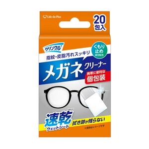 y킹2999~ȏőzLife-do.Plus NN KlN[i[ 20