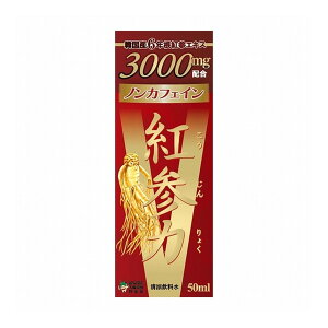 �y���킹����2999�~�ȏ�ő��������z����f�ՃW���p�� �g�Q�� �g�Q�h�����NV 50ml