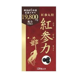 �y���킹����2999�~�ȏ�ő��������z����f�ՃW���p�� �g�Q�� �g�Q�ۗ� 120��