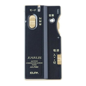 y킹2999~ȏőzd ELPA Gp 2WayW EARLIS CX lCr[u[