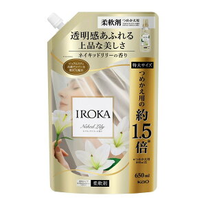 yE܂Ƃߔ×3Zbgzԉ CJ IROKA lCLbh[̍ XpEg ߂p 650mL _