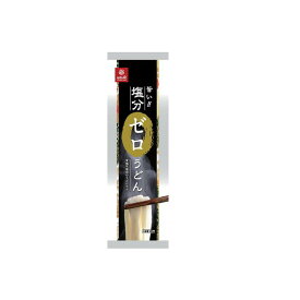 【あわせ買い2999円以上で送料お得】はくばく 塩分ゼロうどん 180g