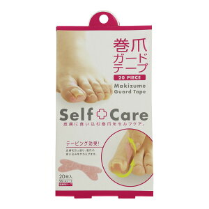 yE܂Ƃߔ×7ZbgzRWbg ܃K[he[v 20