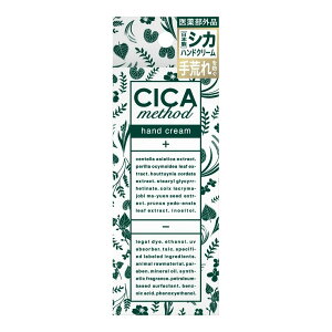 yE܂Ƃߔ×11ZbgzRWbg CICA method VJ\bh p nhN[ 30g 򕔊Oi