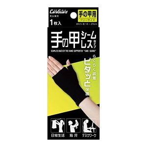 y킹2999~ȏőzV PAK[h V[XT|[^[ ubN ̍b 1 t[TCY