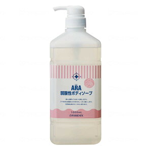 yE܂Ƃߔ×2ZbgztFjbNX A! _ {fB\[v {g^Cv 1000mL