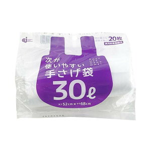 yE܂Ƃߔ×13ZbgzP~JWp g₷ 肳 HD-509N  30L 20 S~