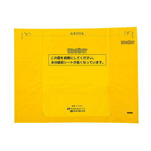 y킹2999~ȏőzT[rX YPA gC M[ 30 |[^ugCp