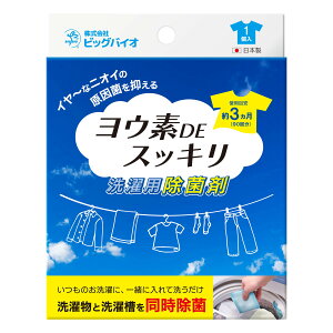 yE܂Ƃߔ×9ZbgzrbOoCI EfDEXbL pۍ