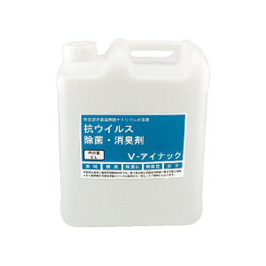 yE܂Ƃߔ×3ZbgzsiX V-ACibN 5L ہEL