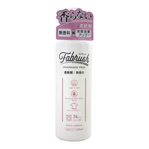 yE܂Ƃߔ×13ZbgzPbgΌ t@ubV fabrush Zk _  { 520mL