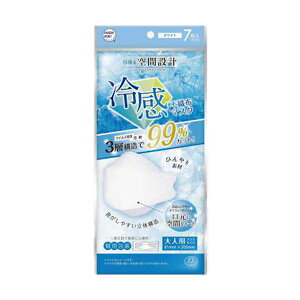 y킹2999~ȏőzHADARIKI n_L ȋԐ݌v ⊴ sDz }XN zCg 7