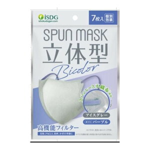 yE܂Ƃߔ×11ZbgzH ̌^ Xp[X sDz J[}XN oCJ[ 7 ACXO[&p[v }XN