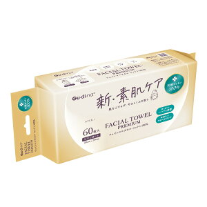 �y���������E�܂Ƃߔ���×13�Z�b�g�z�R�ʏ� �O�f�B�i �V�E�f���P�A �t�F�C�V�����^�I�� �v���~�A�� 60����