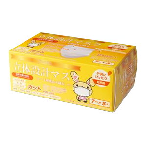 y킹2999~ȏőzHADARIKI n_L v~A ̐݌v }XN cp 35 sDz