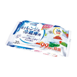 y킹2999~ȏőzLife-do.Plus Ct NNdqWE① V[g 24hR 20