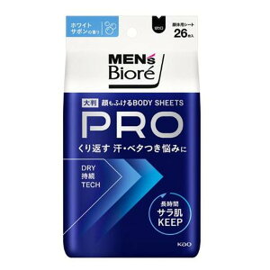 yE܂Ƃߔ×7Zbgzԉ YrI ӂ{fBV[gPRO zCgT{̍ 26 ̗pV[g 唻