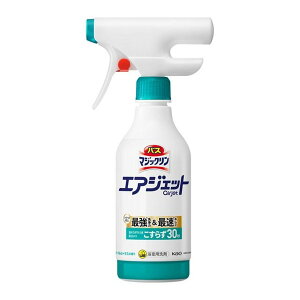 y킹2999~ȏőzԉ oX}WbN GAWFbg n[oVgX̍ { 420ml p