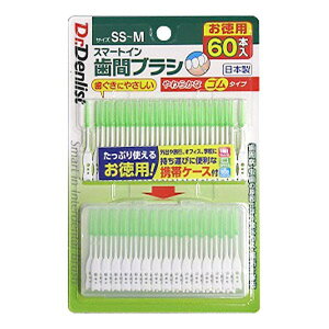 yE܂Ƃߔ×11ZbgzO[gAhOh Dr.fXg ԃuV X}[gC 60{