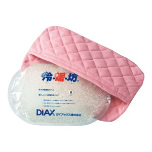 �y���킹����2999�~�ȏ�ő��������z�_�C�A�b�N�X ��g�V �J�o�[�t �������