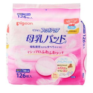 yE܂Ƃߔ×9ZbgzsW Pigeon pbh tBbgAbv 126