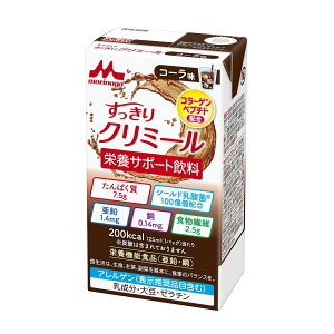 y킹2999~ȏőzXi GWC N~[ R[ 125mL