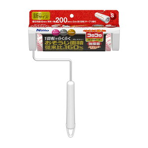 yE܂Ƃߔ×3ZbgzjgY RR nCO[h ڒ XJbgJbg200 { STCY C4318 SN[i[