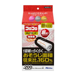 yE܂Ƃߔ×3ZbgzjgY RR XyAe[v nCO[hڒ XJbgJbg200 C4319 SN[i[ 10m×2