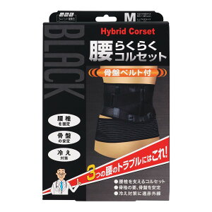 yE܂Ƃߔ×3Zbgz{Y ~mE ubN 炭RZbg M Ճxgt