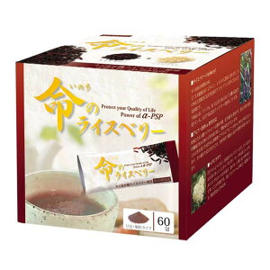 y킹2999~ȏőz~l^[ ̃CXx[ 60