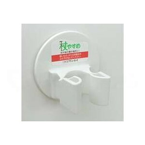 yE܂Ƃߔ×9ZbgzTZC ₷ L^ zCg z_[