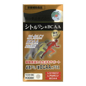 �y���������E�܂Ƃߔ���×13�Z�b�g�z������i ���N����� �V�g������&BCAA 240��