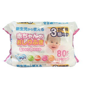 yE܂Ƃߔ×9ZbgzꎆH Ԃ ӂ 80×3pbN