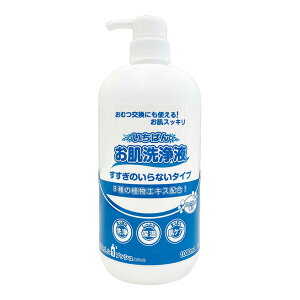 y킹2999~ȏőzJ~ ΂ t ̂Ȃ^Cv 1000mL